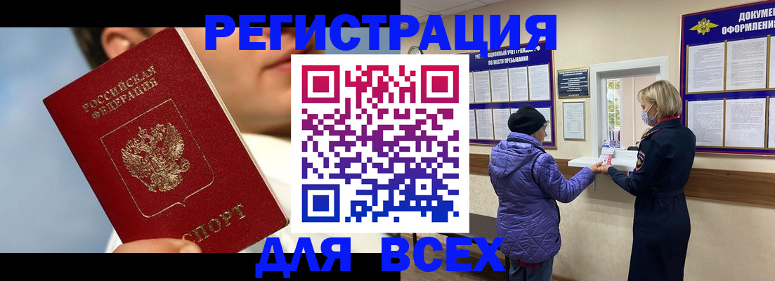 форма 3 в Сарапуле